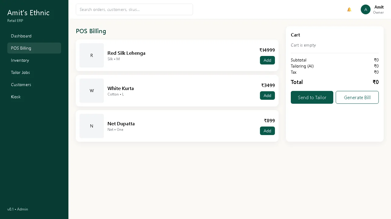 Ethnic ERP + Portal — product screen