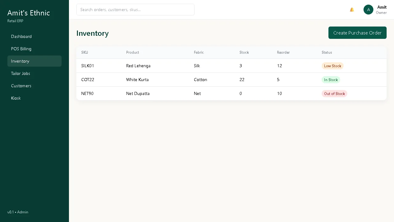 Ethnic ERP + Portal — product screen
